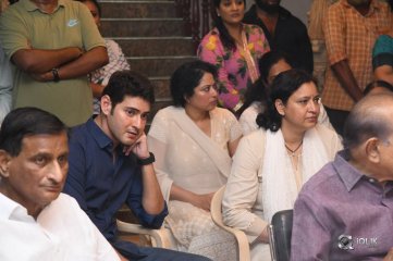 Celebrities Pay Homage to Vijaya Nirmala Garu